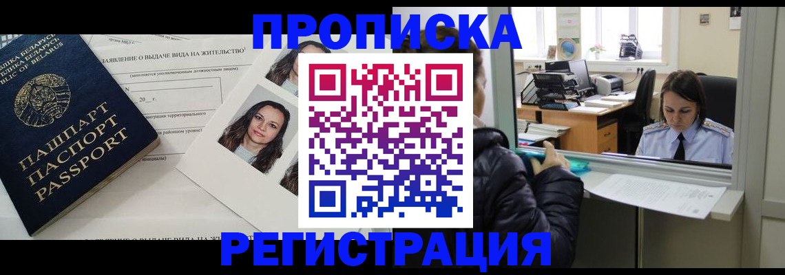 форма 3 в Кемерово